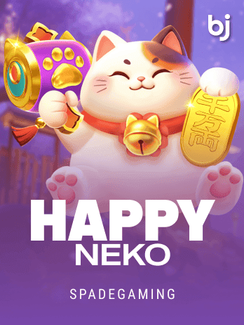 হ্যাপি নেকো thumbnail